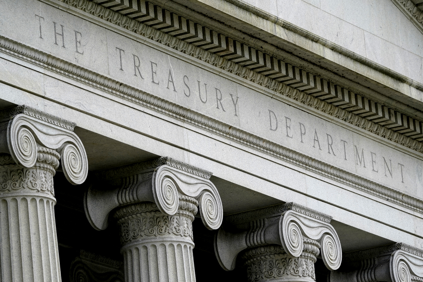 A building engraved with the words 