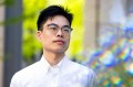 Portrait of Jiaao Yu